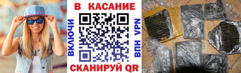 Сколько стоит Ершов A PVP  Псилоцибиновые грибы  Гашиш  Мефедрон 