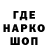 Бутират оксана Rinatikus Pro