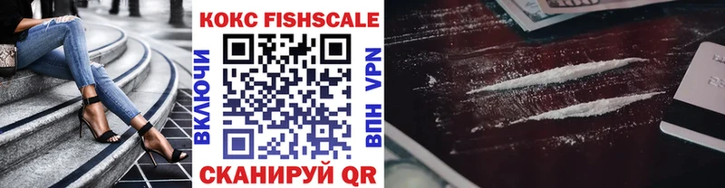 kraken как зайти  Ершов  COCAIN Боливия 