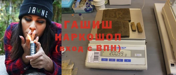 apvp Белоозёрский