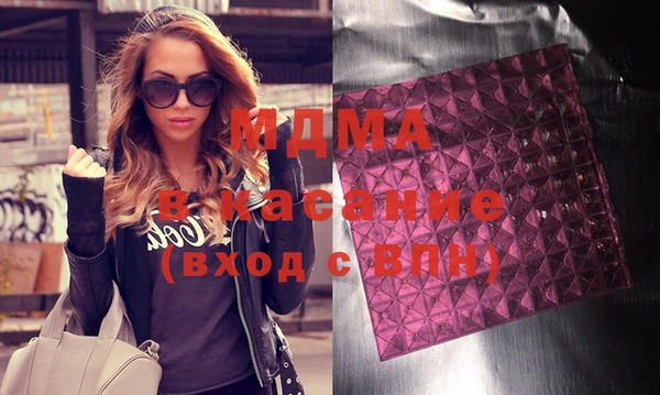 винт Белокуриха