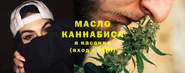 ECSTASY Беломорск
