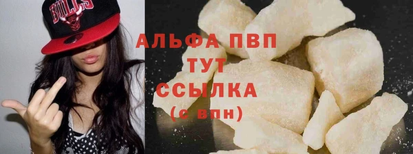 ECSTASY Беломорск