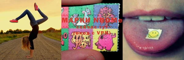 ECSTASY Беломорск