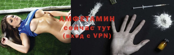 apvp Белоозёрский