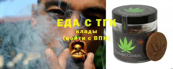 ECSTASY Беломорск