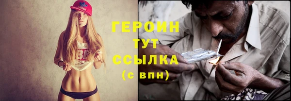 ECSTASY Беломорск
