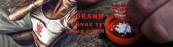 apvp Белоозёрский