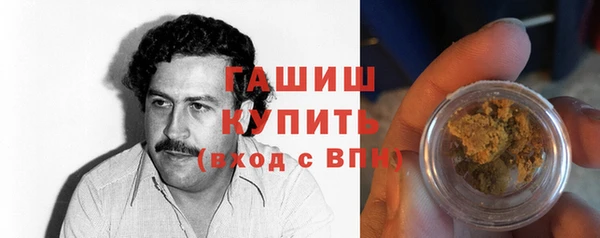 МДМА Пестово