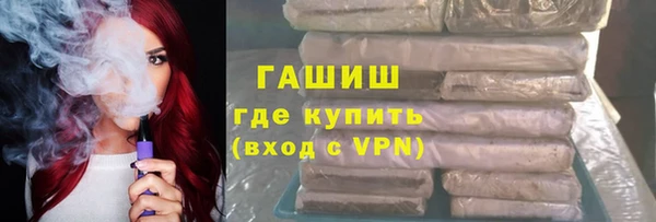 apvp Белоозёрский