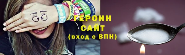 ECSTASY Беломорск