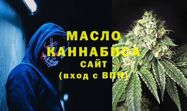 каннабис Покачи