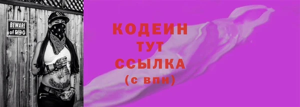 apvp Белоозёрский