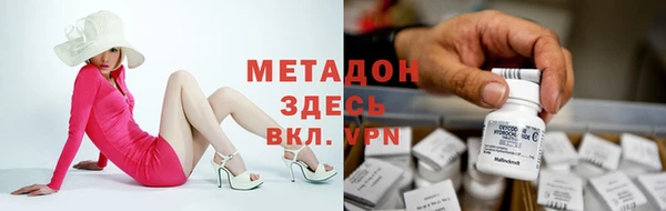 винт Белокуриха
