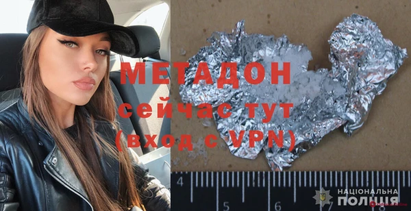 apvp Белоозёрский
