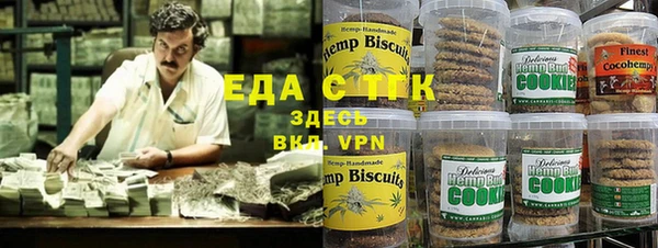 apvp Белоозёрский
