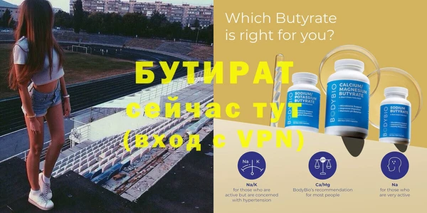 apvp Белоозёрский