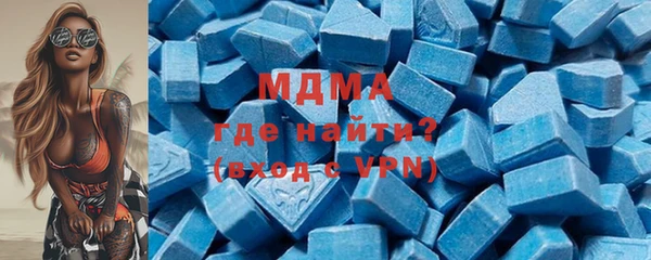 винт Белокуриха