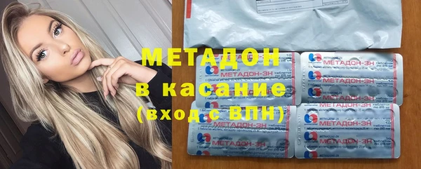 apvp Белоозёрский