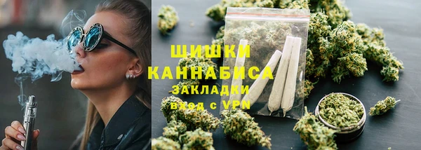 ECSTASY Беломорск