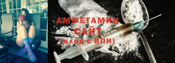 ECSTASY Беломорск