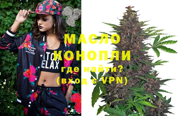 ECSTASY Беломорск