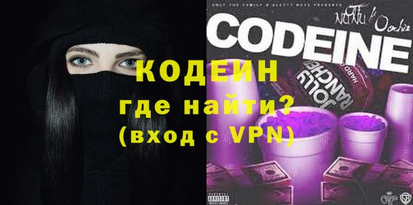 apvp Белоозёрский