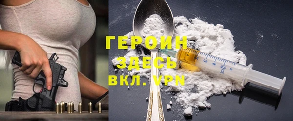 ECSTASY Беломорск