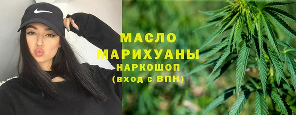 ECSTASY Беломорск
