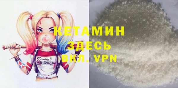 ECSTASY Беломорск