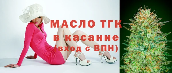 apvp Белоозёрский