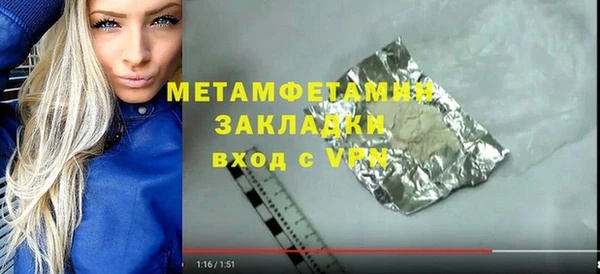 apvp Белоозёрский