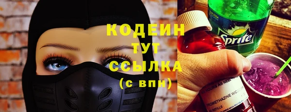 apvp Белоозёрский