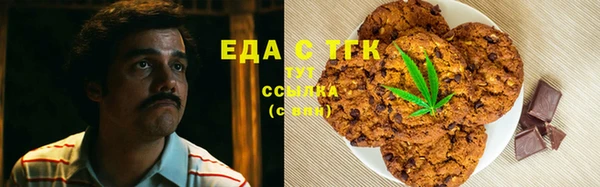 винт Белокуриха
