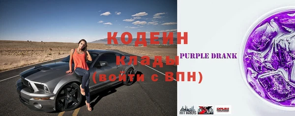 apvp Белоозёрский